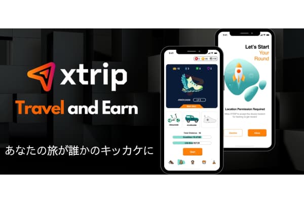 xtrip