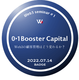 /assets/images/picture/picture_badge_0-1-booster-capital.png