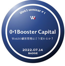 /assets/images/picture/picture_badge_0-1-booster-capital.png