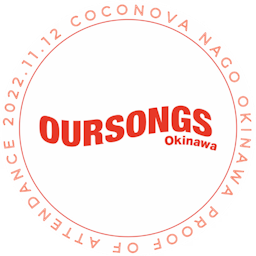 /assets/images/picture/picture_badge_oursongs.png